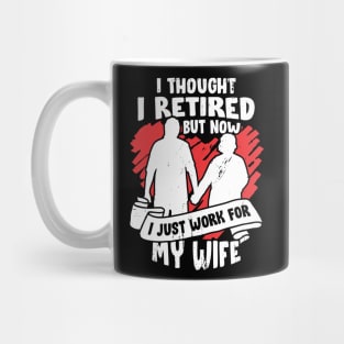 Funny Retirement Pensioner Gift Mug